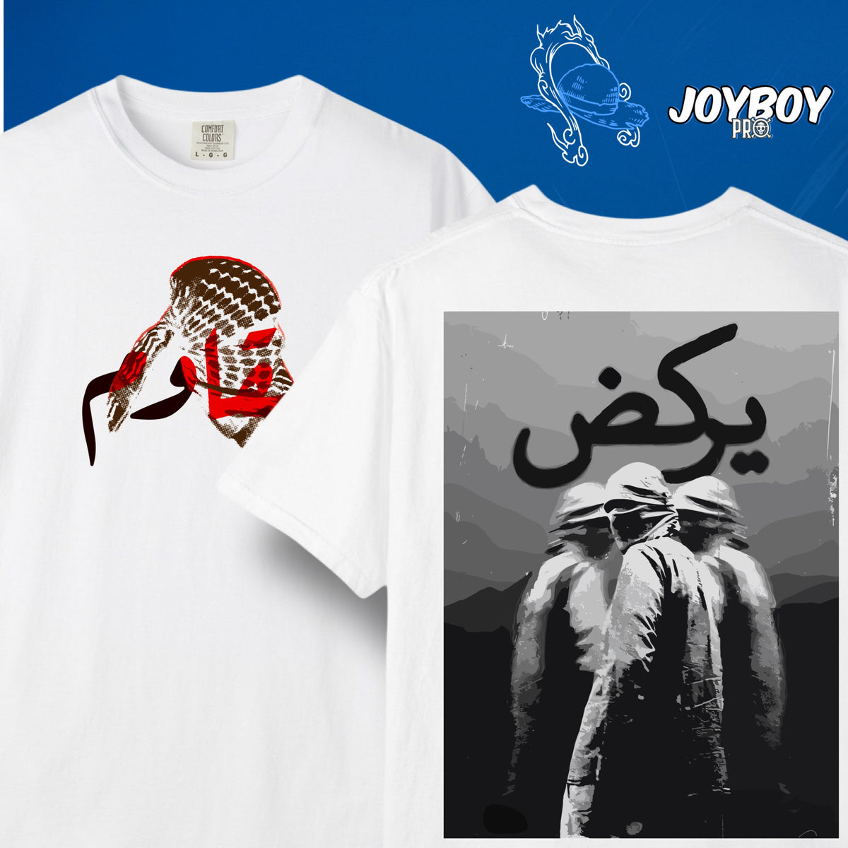 Arabi design t shirt V1