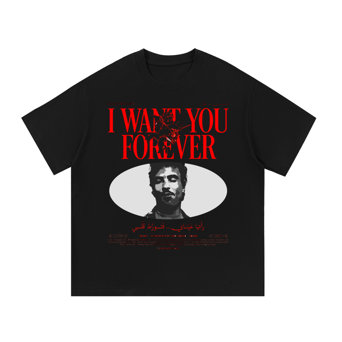 Essential Cotton T-Shirt