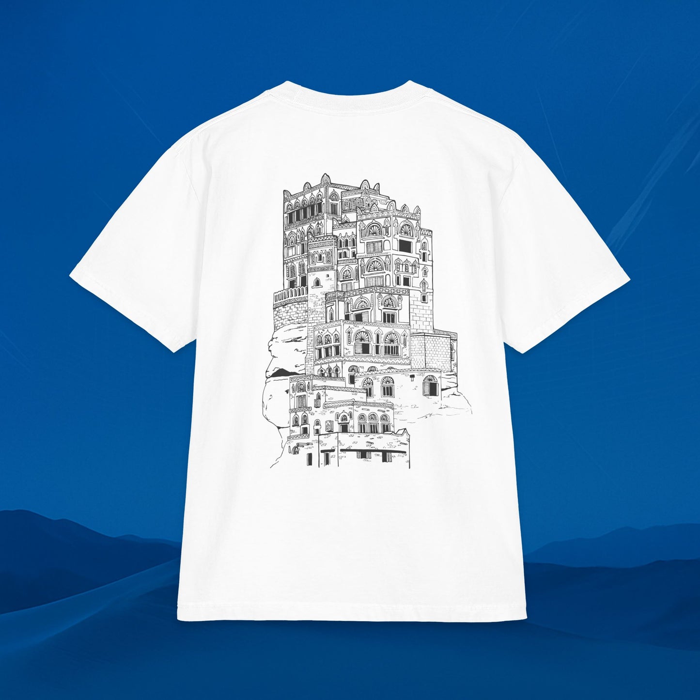 Dar al‑Hajar — Yemen’s T-Shirt