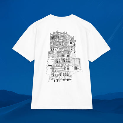 Dar al‑Hajar — Yemen’s T-Shirt