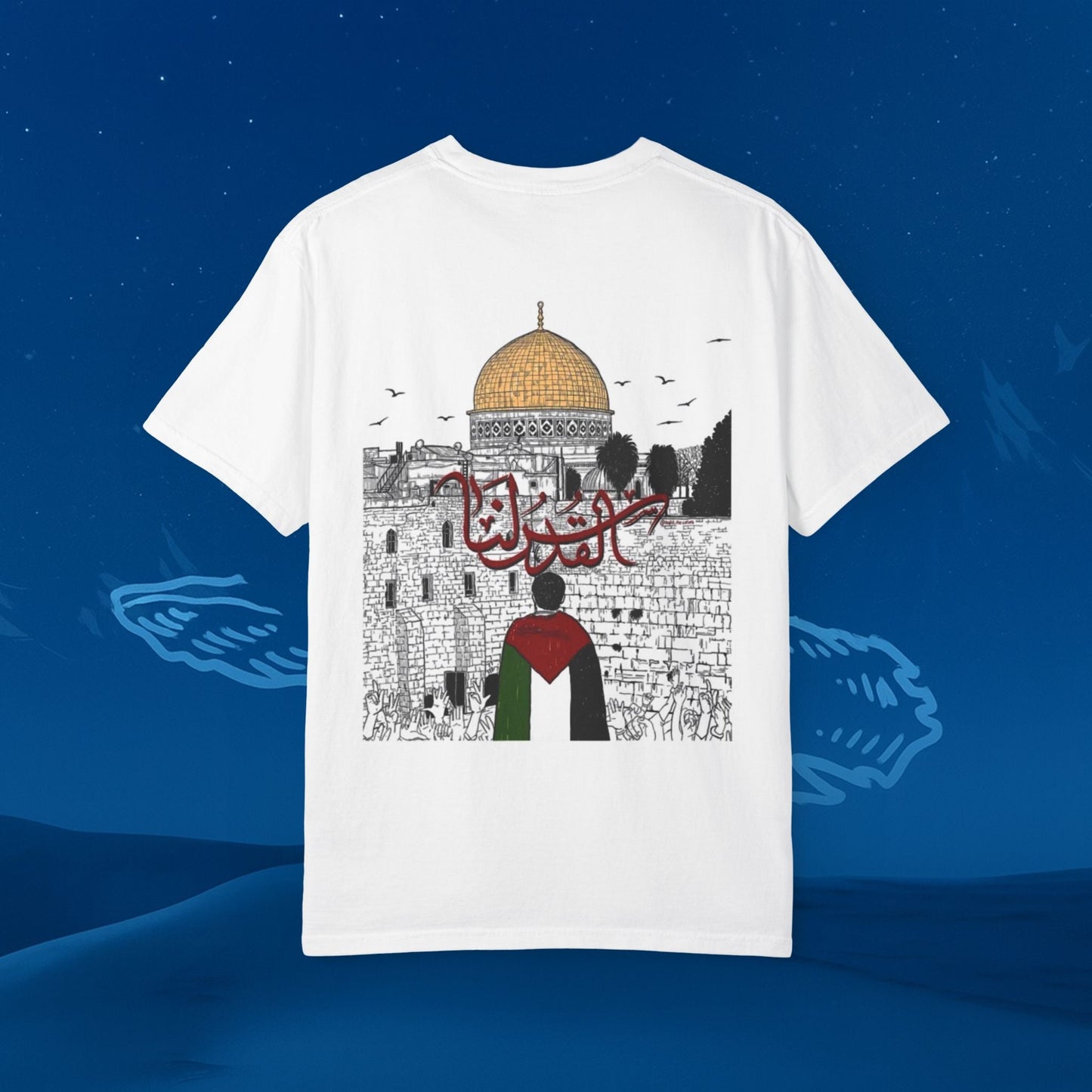 Palestine Dome T-Shirt — Al-Quds Illustration Tee