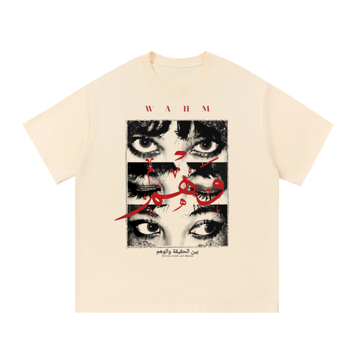 Essential Cotton T-Shirt