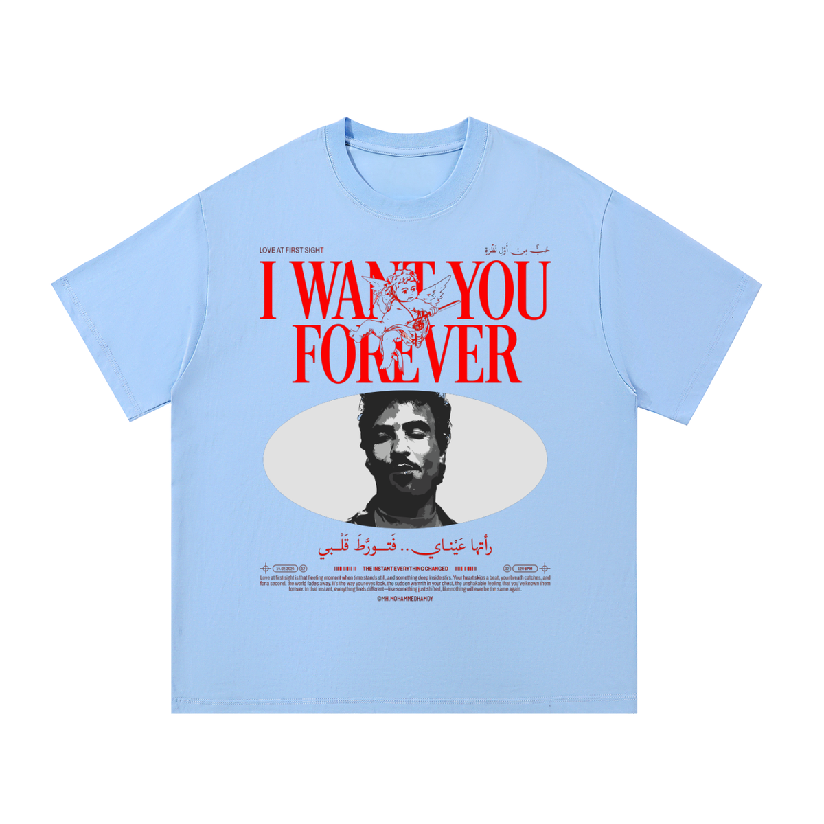 Essential Cotton T-Shirt
