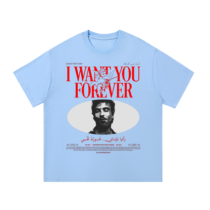 Essential Cotton T-Shirt