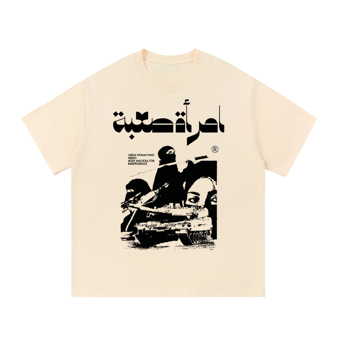 Essential Cotton T-Shirt