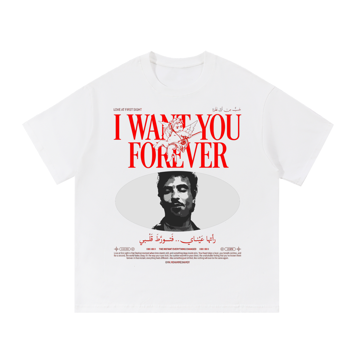 Essential Cotton T-Shirt