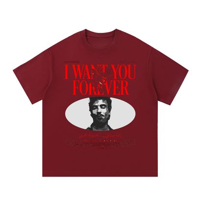 Essential Cotton T-Shirt