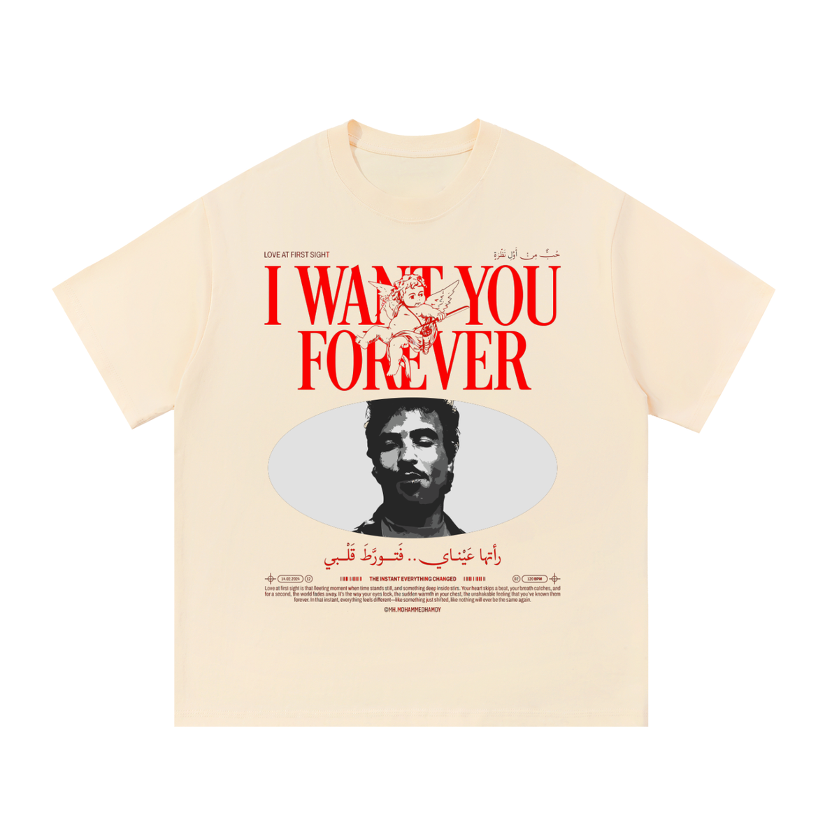 Essential Cotton T-Shirt