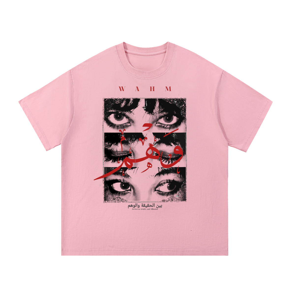 Essential Cotton T-Shirt