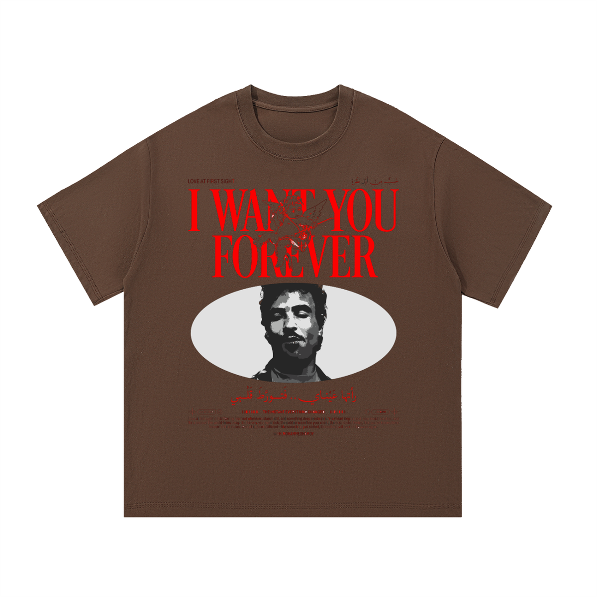 Essential Cotton T-Shirt