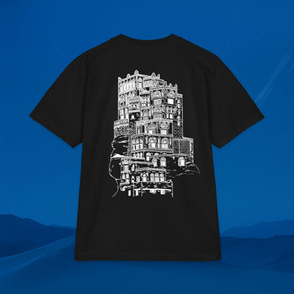 Dar al‑Hajar — Yemen’s T-Shirt