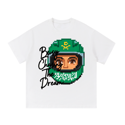 8-Bit Dreamer Tee