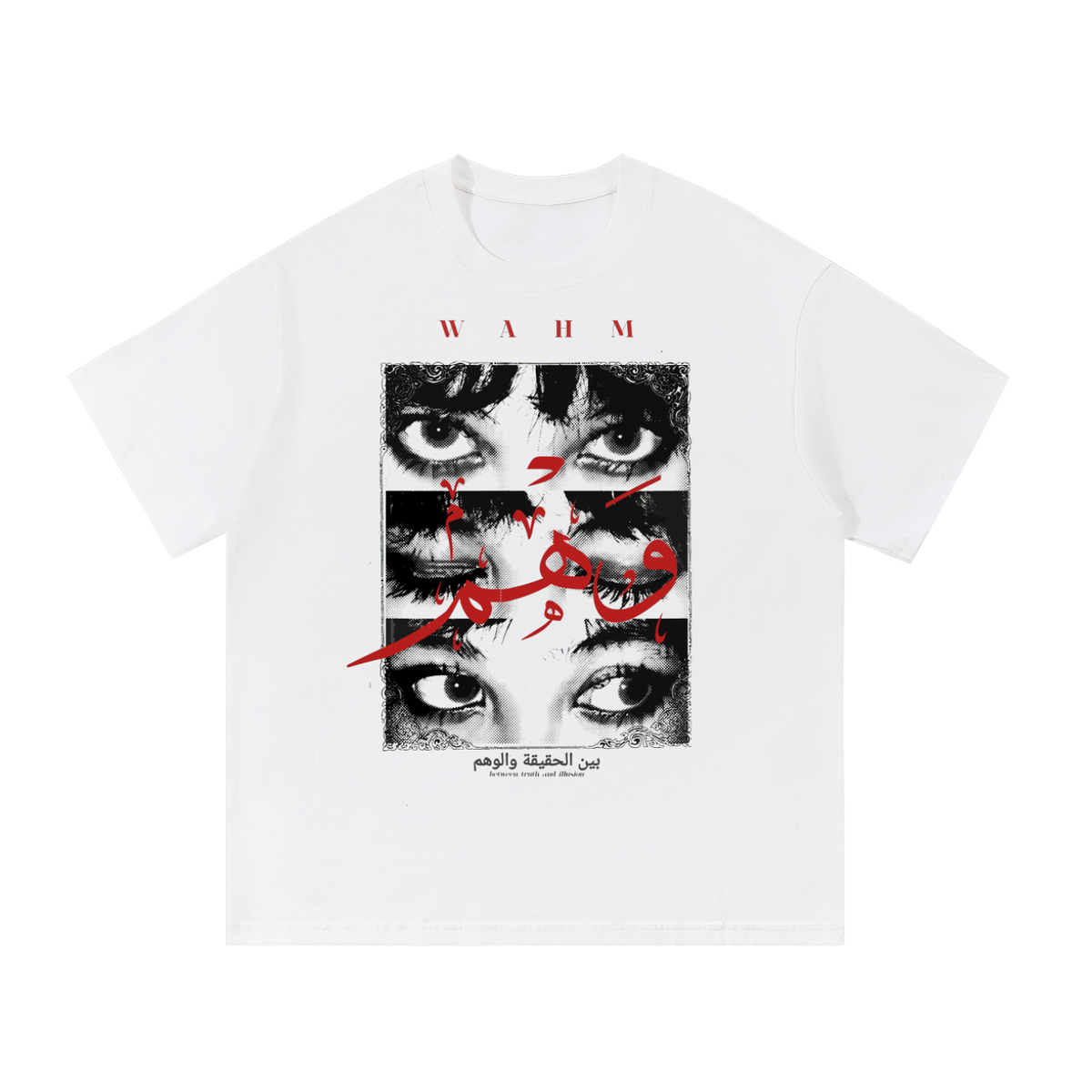 Essential Cotton T-Shirt