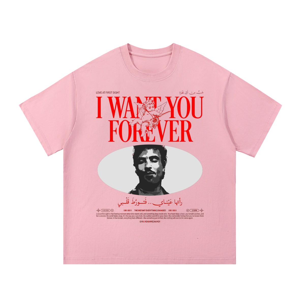 Essential Cotton T-Shirt