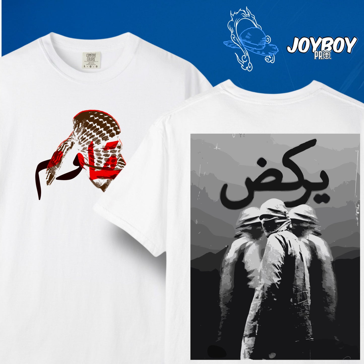 Arabi design t shirt V1