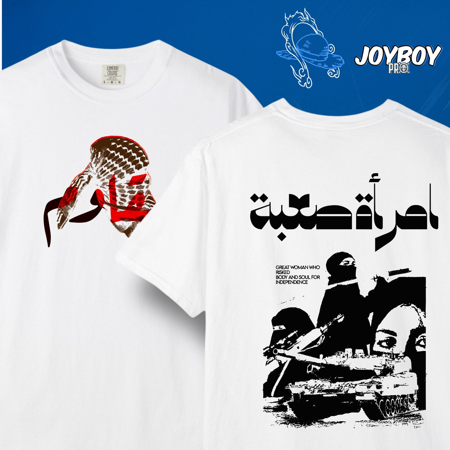 Arabi design t shirt V1