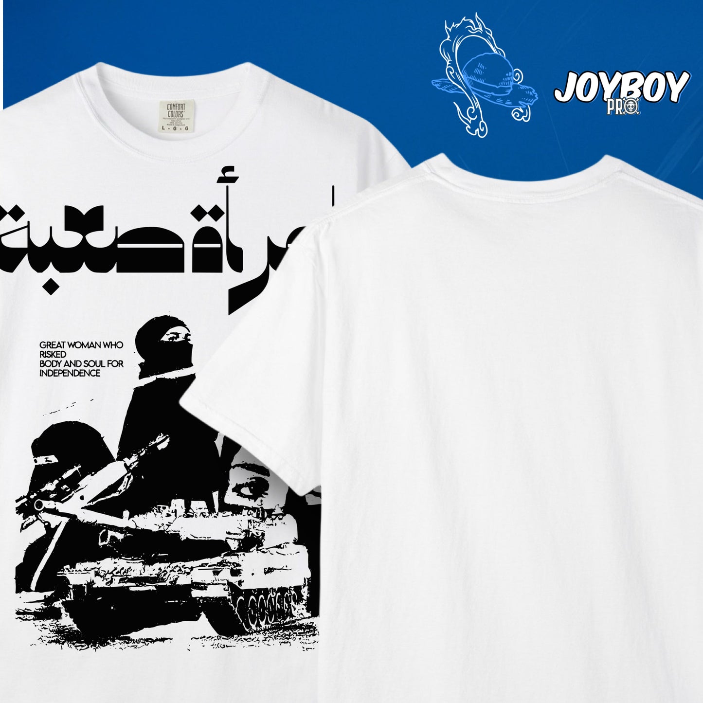 Arabi design t shirt V1