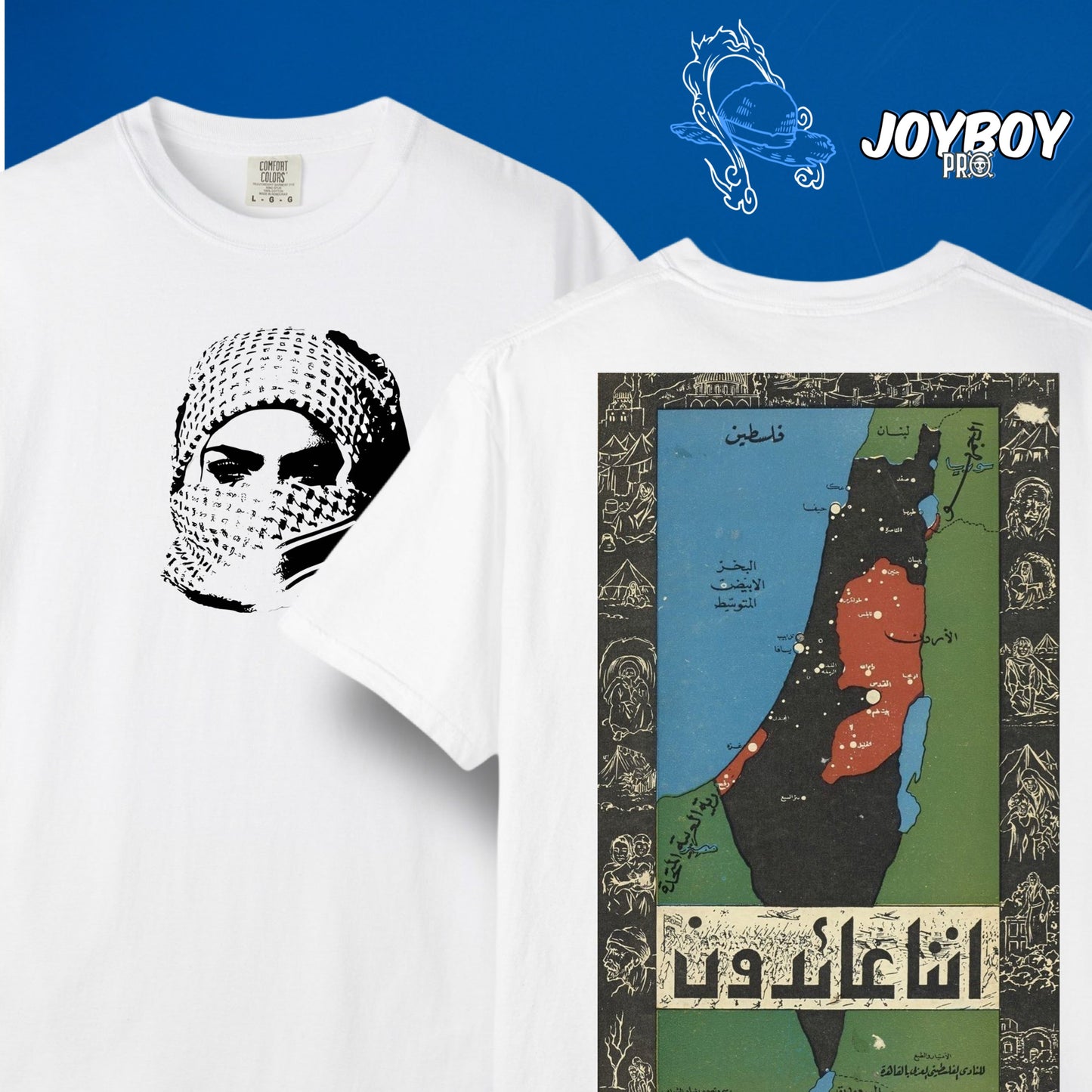 Arabi design t shirt V1