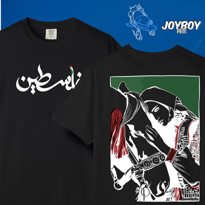 Arabi design t shirt V1