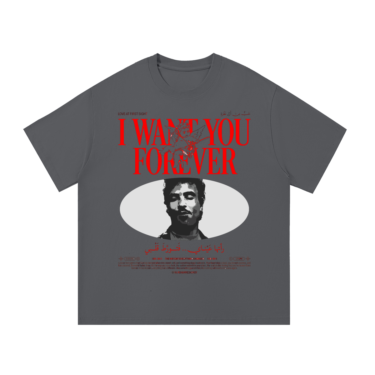Essential Cotton T-Shirt