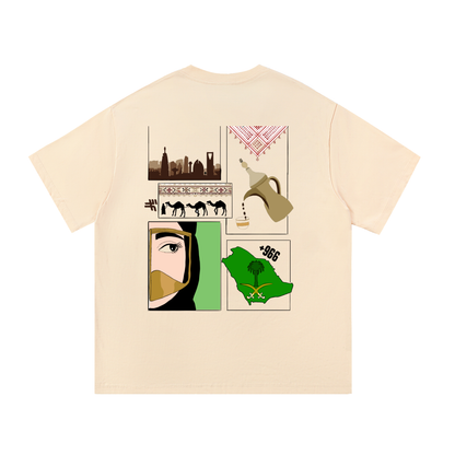 Essential Cotton T-Shirt