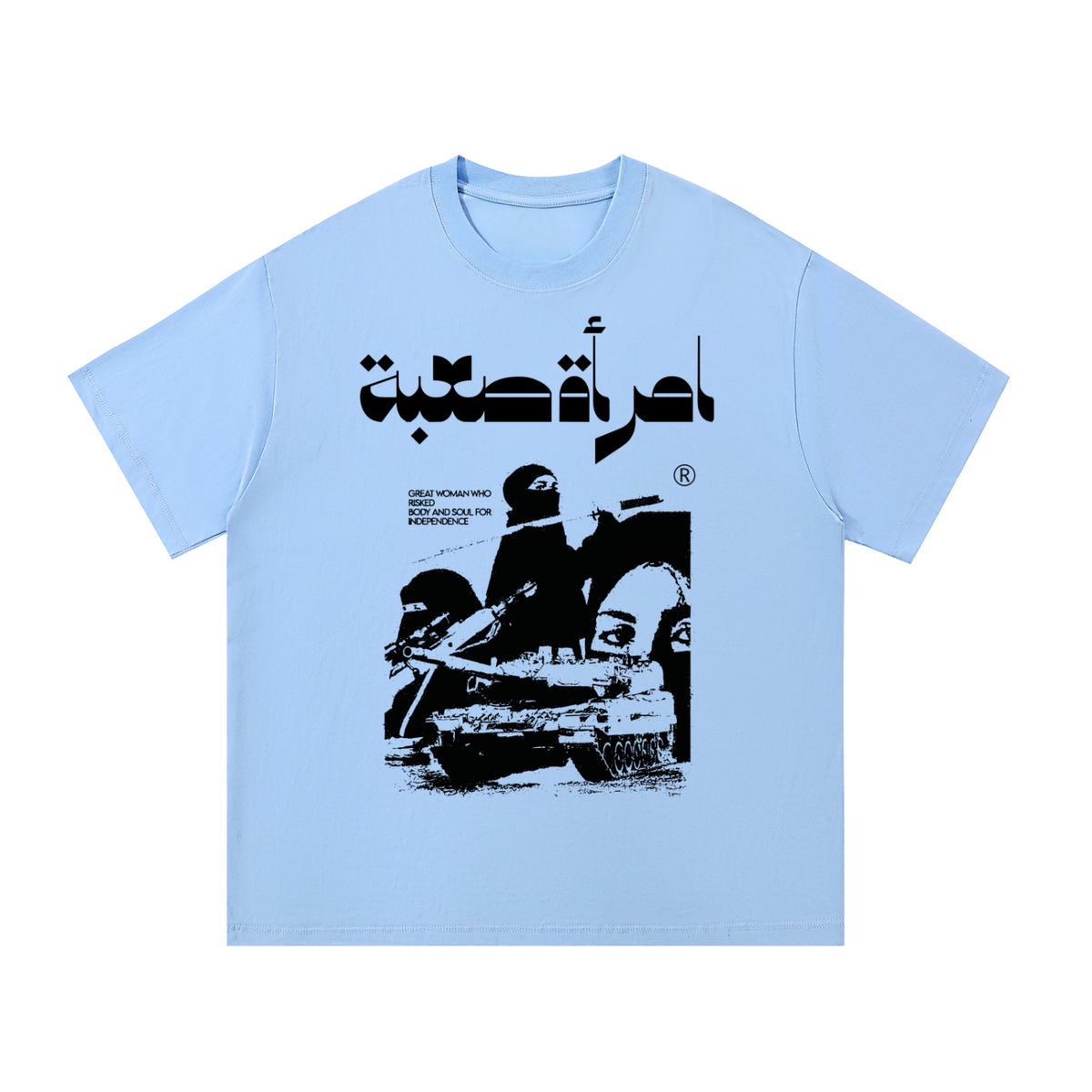 Essential Cotton T-Shirt