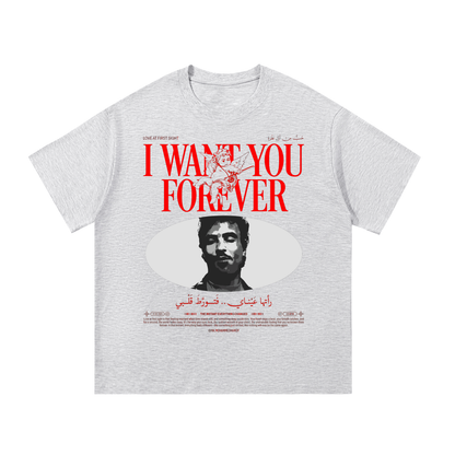 Essential Cotton T-Shirt