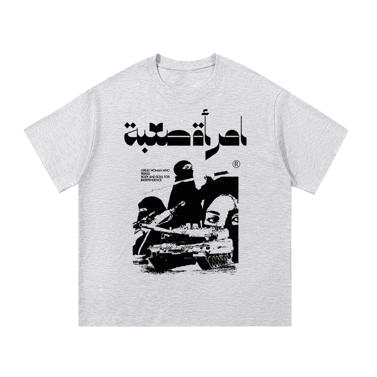 Essential Cotton T-Shirt