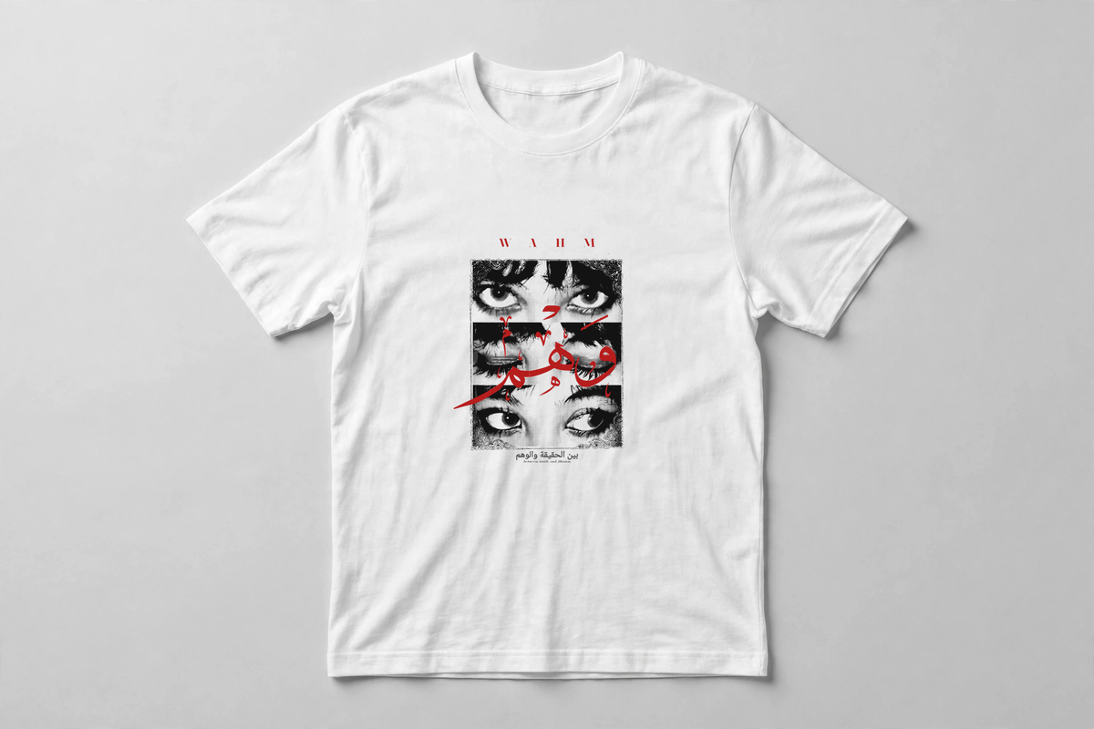 WAHM — Between Truth and Illusion Tee